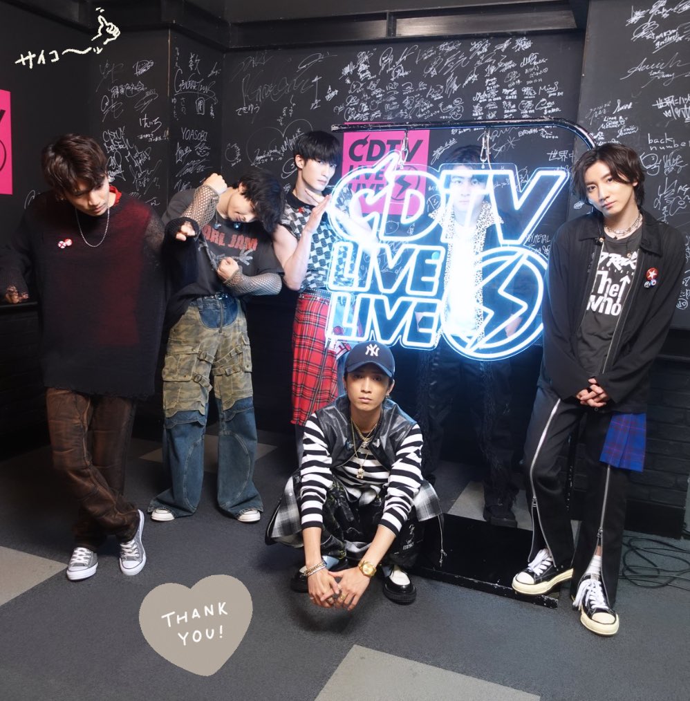 Azusa07151210's tweet image. カッコいいファイトソング #GONG 
どバラード #ここに帰ってきて 最高でした✨ 思いっきり浸りました︎🙌🏻
フルサイズっていいなぁ😌
なんせ2番が良すぎる🥺
とっても心に染みました
きょもちゃんの歌声ホント好き､､🙈
SixTONES最高💎

#CDTVライブライブ 
#SixTONES_GONG
#SixTONES_ここに帰ってきて