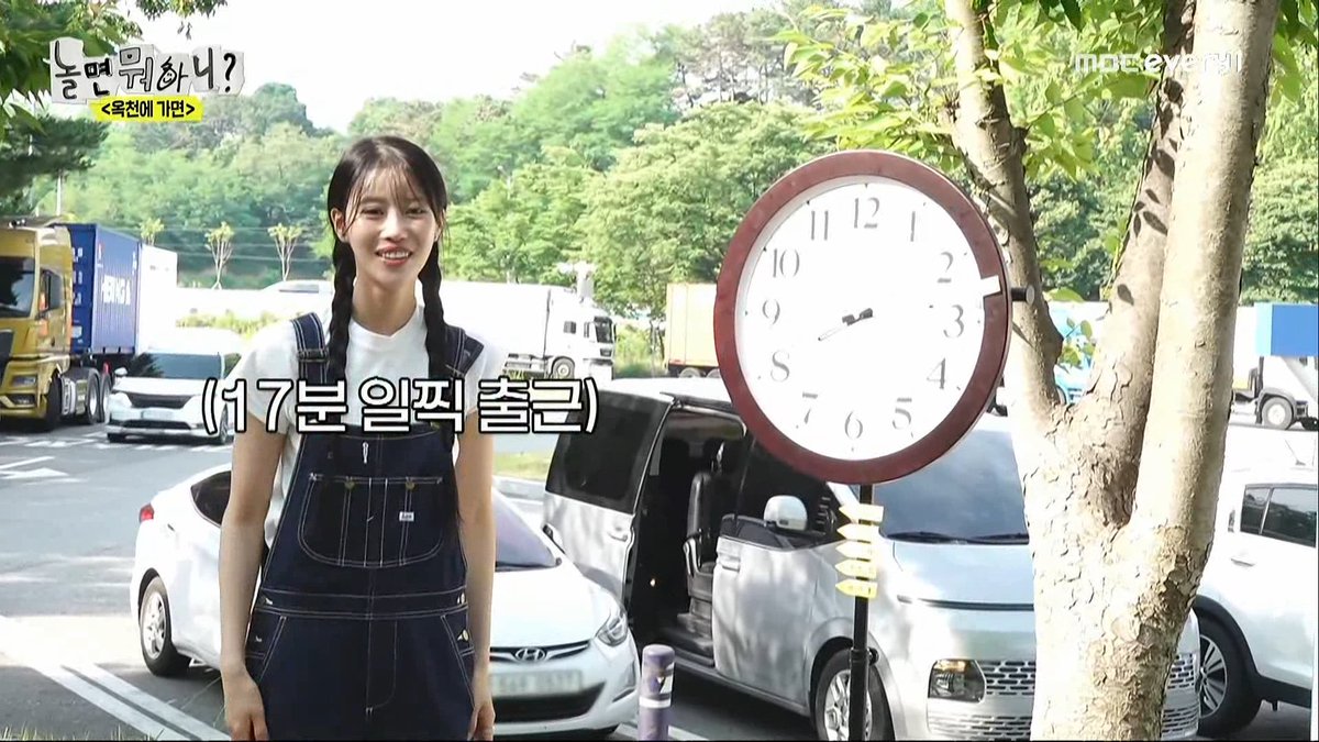 GILTV_Drive's tweet photo. Update completed

Download link -> (https://t.co/rXqa8Iz8WE) https://t.co/QXArmF0kVN