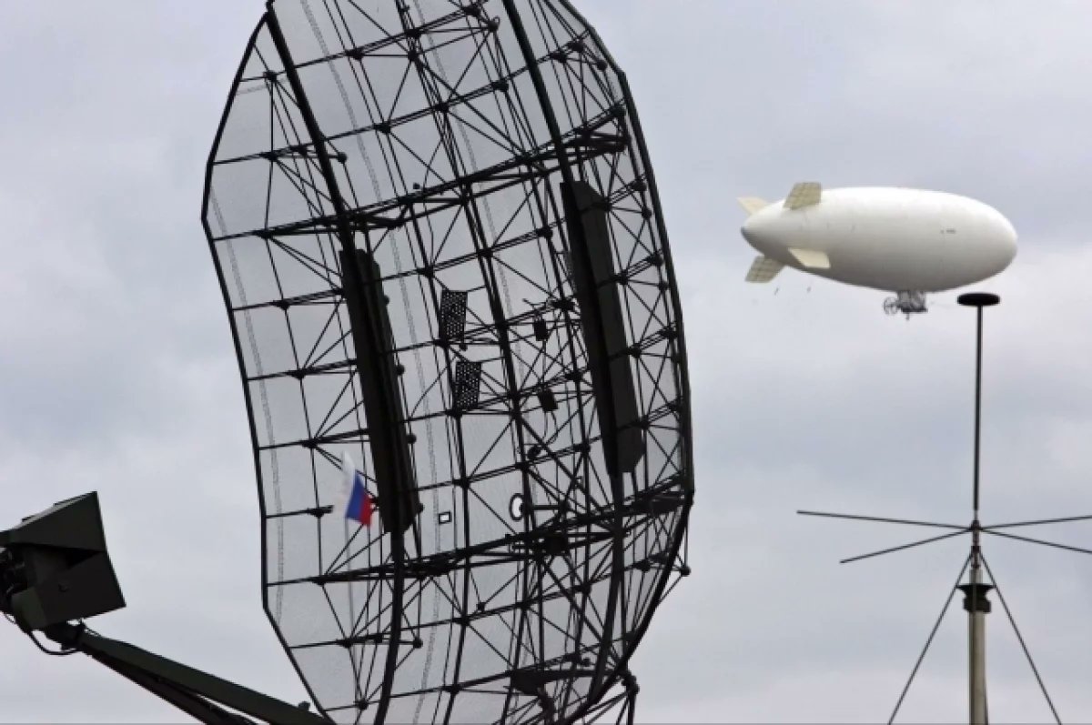 The Airship Association tweet media
