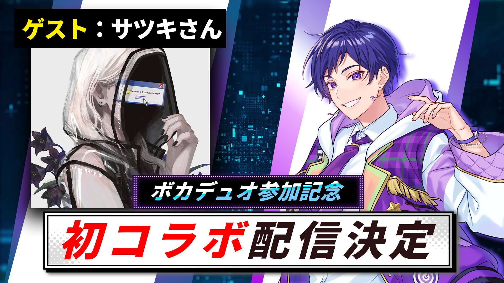 すたぽら こったろ SRM 26点 すたぽら こったろ SRM 26点 こったろ🌟すたぽらパシフィコ横浜1