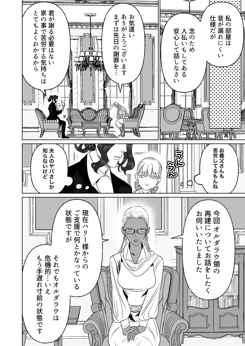 (1/2) 