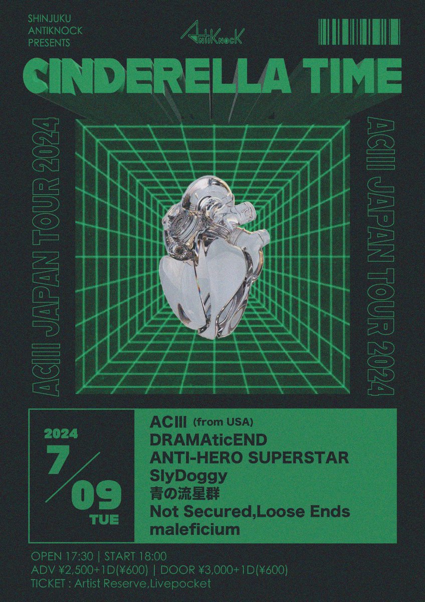 明日開催🦹‍♀️

7/9(火)新宿ANTIKNOCK

shinjuku ANTIKNOCK presents
【Cinderella time vol.15-ACⅢ Japan Tour 2024-】

出演
ACⅢ(USA)
DRAMAticEND
ANTI-HERO SUPERSTAR
SlyDoggy
青の流星群
Not Secured,Loose Ends 
maleficium

出演18:35〜

antiherosuperstar.ryzm.jp