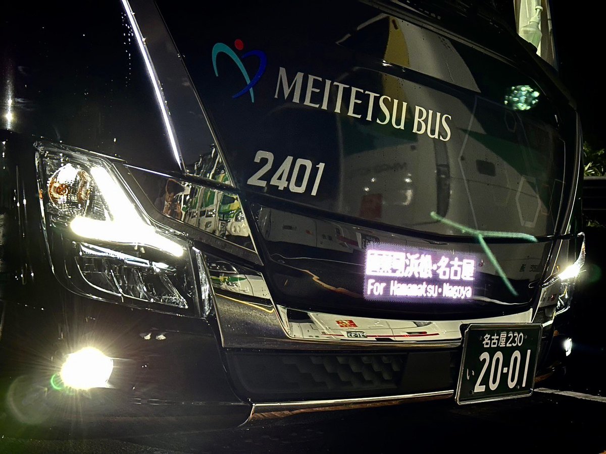 ついに出現！ 高速バス「仙台～名古屋線」を共同運行する名鉄バスさん