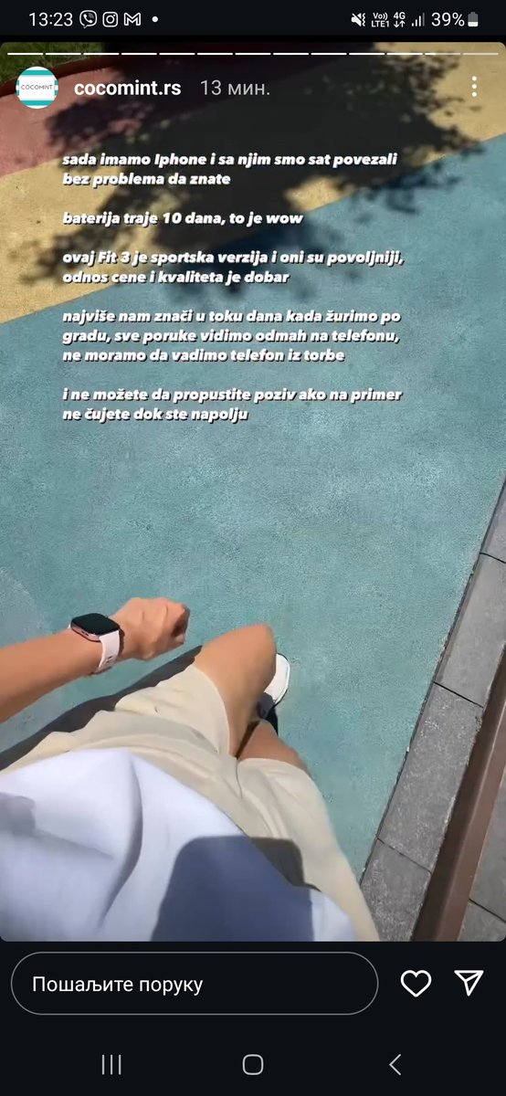 Makemefakee's tweet photo. Meni nije jasno, jel su iza ovog profila dve osobe, govori o sebi u 3.licu ili sta?? #caosvima #cocomint https://t.co/MX4VPQFNJT
