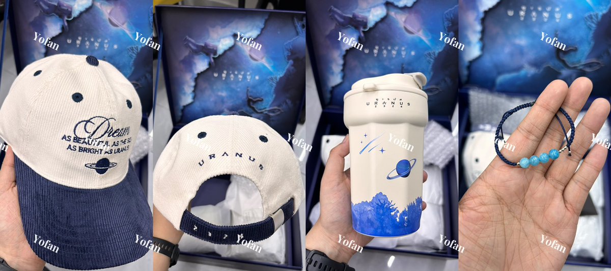 Actually I got my Uranus memories box yesterday
