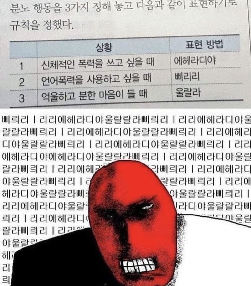 ASDFdev0316's tweet image. 