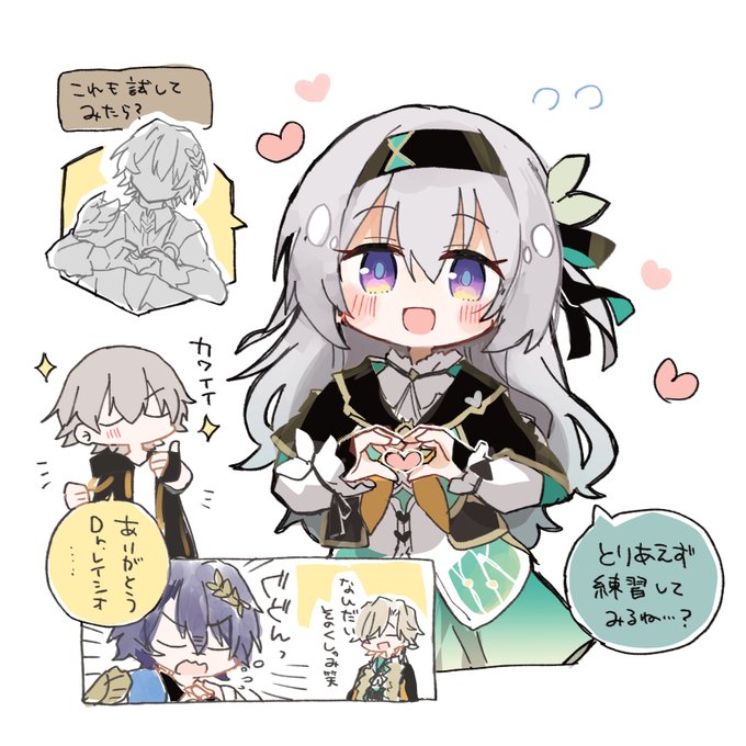 GR9jR4UaoAEtXdB.jpg:small