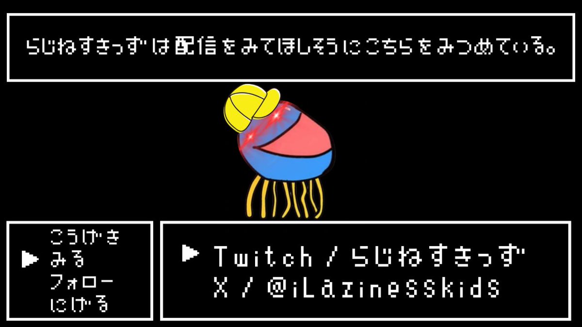 SnowFlakes_st's tweet photo. 🔴ON AIR   

らじねすきっず（@iLazinesskids ）が配信中！   

みんな見に来てね👀✨ 

https://t.co/sLITCEaHmg

#ApexLegends https://t.co/oLu5bqVTPO