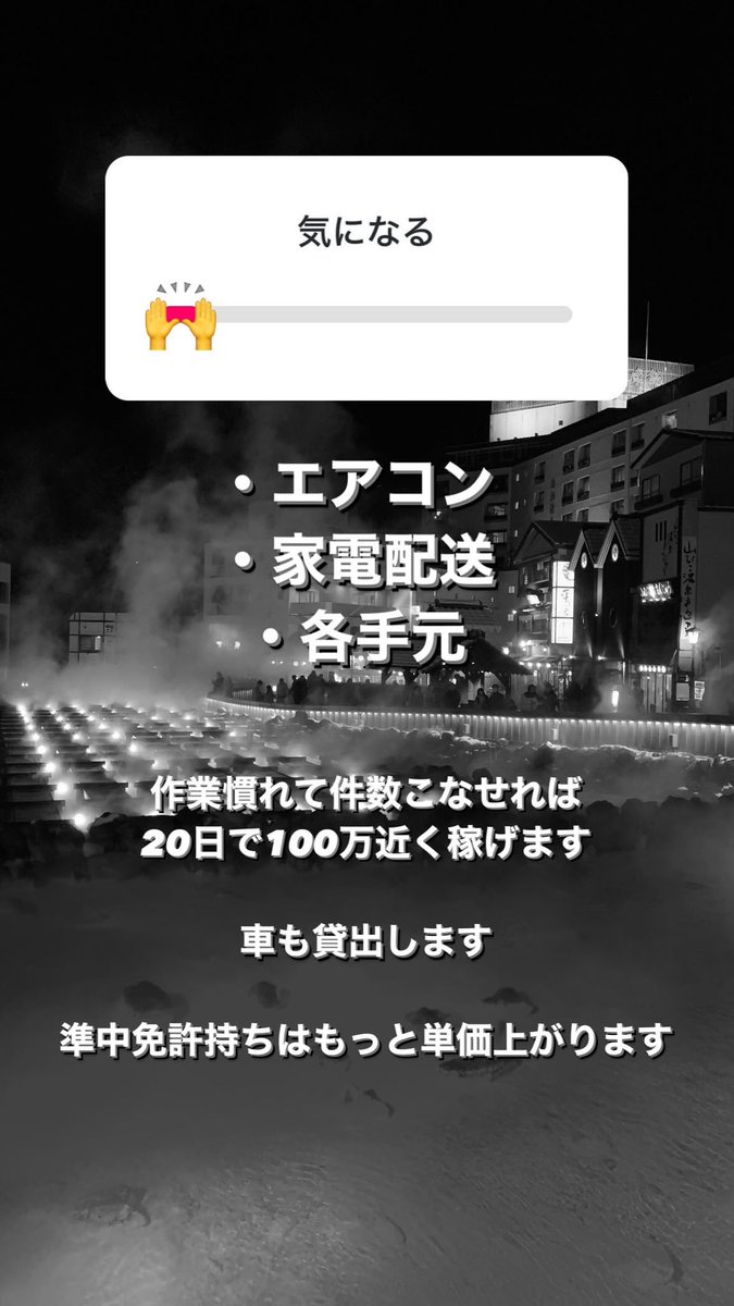 rrrpan11's tweet photo. https://t.co/VgVgocz81C
