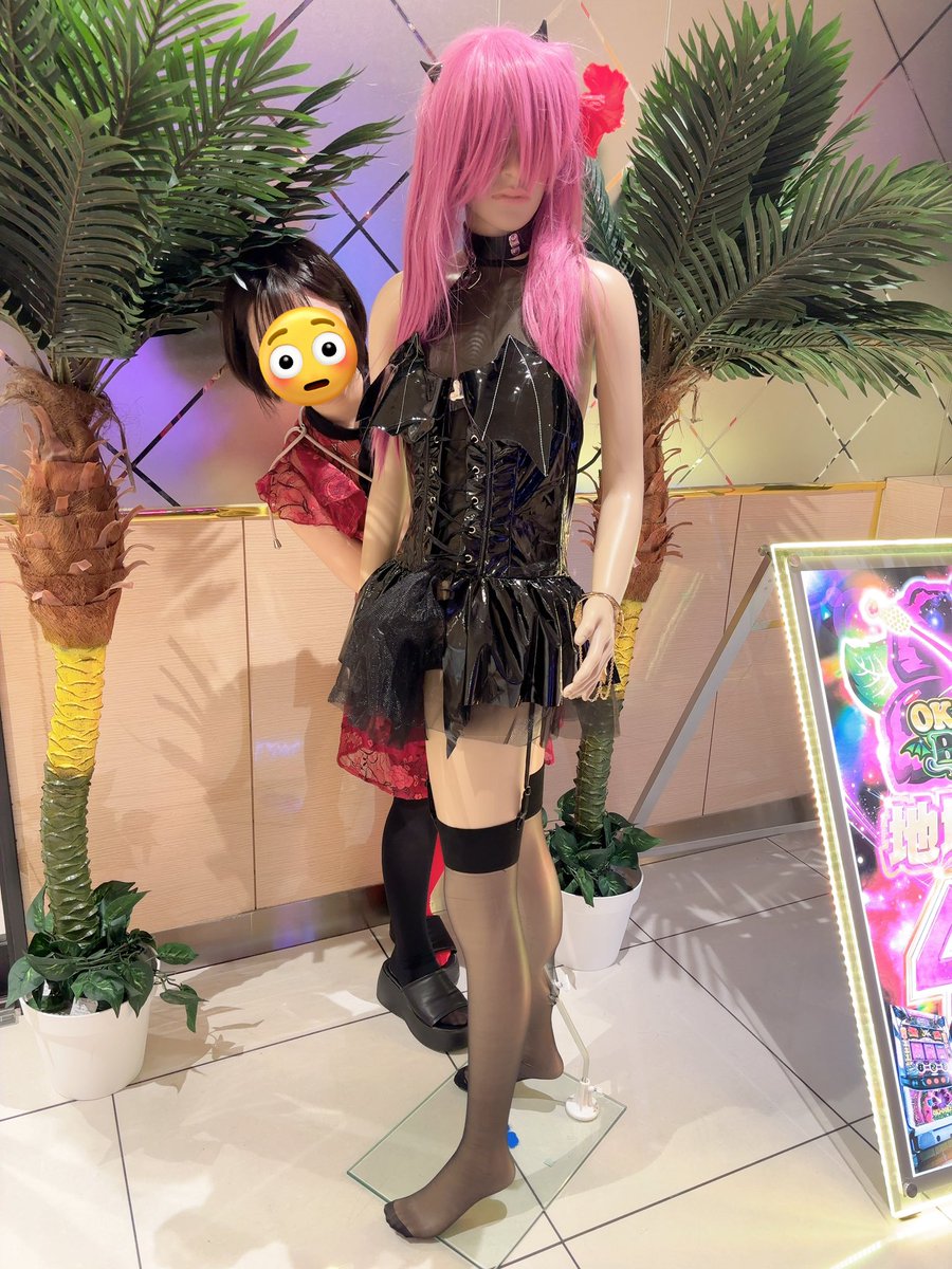 Amazonで購入しましたので、 ぜひあのコスプレを‼️w お店を盛り上げて