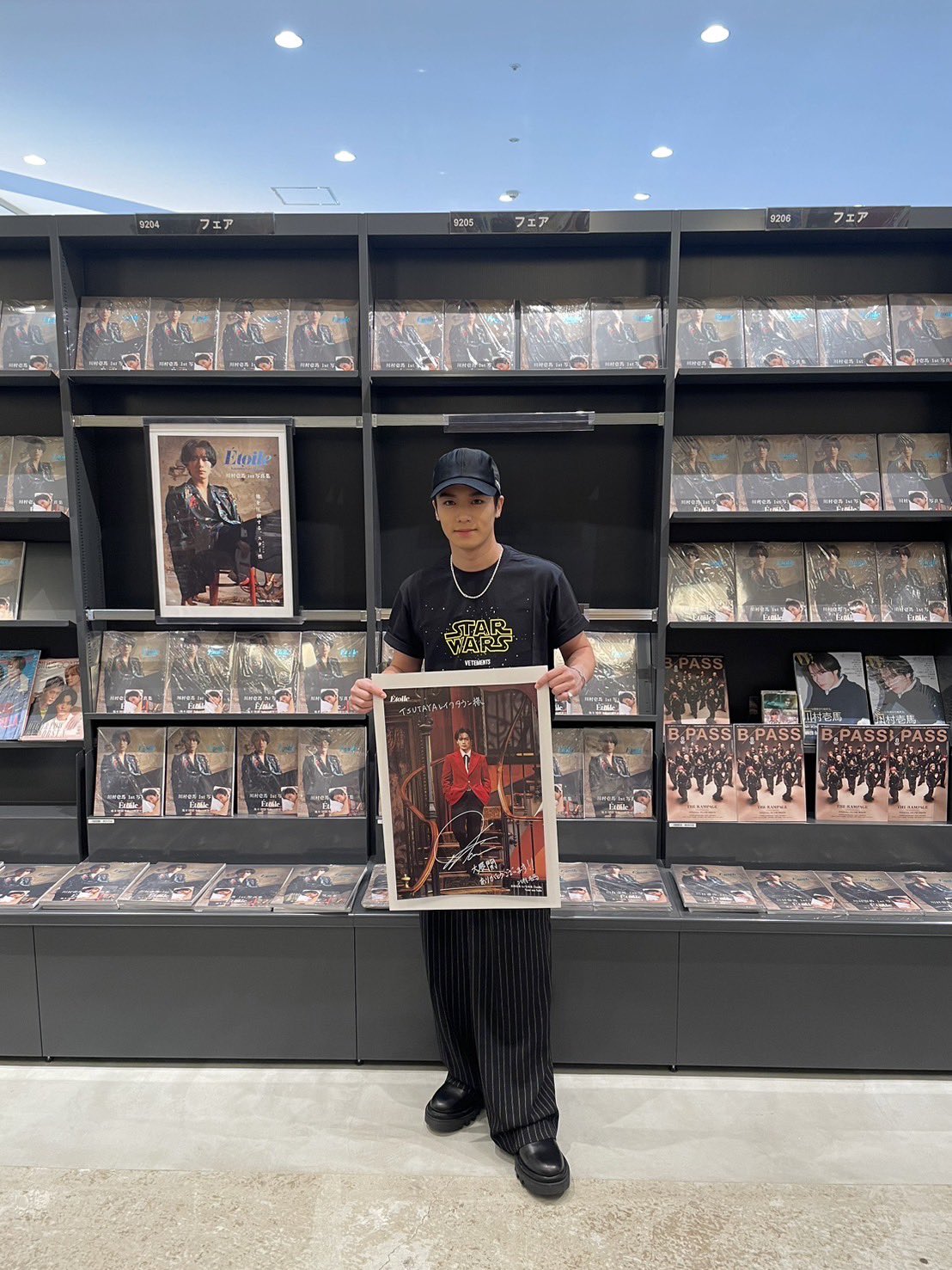 THE RAMPAGE 川村壱馬 トレカ 店舗別特典 TSUTAYA GL-16〜THE RAMPAGE BOOKS〜【公式】 on X: 