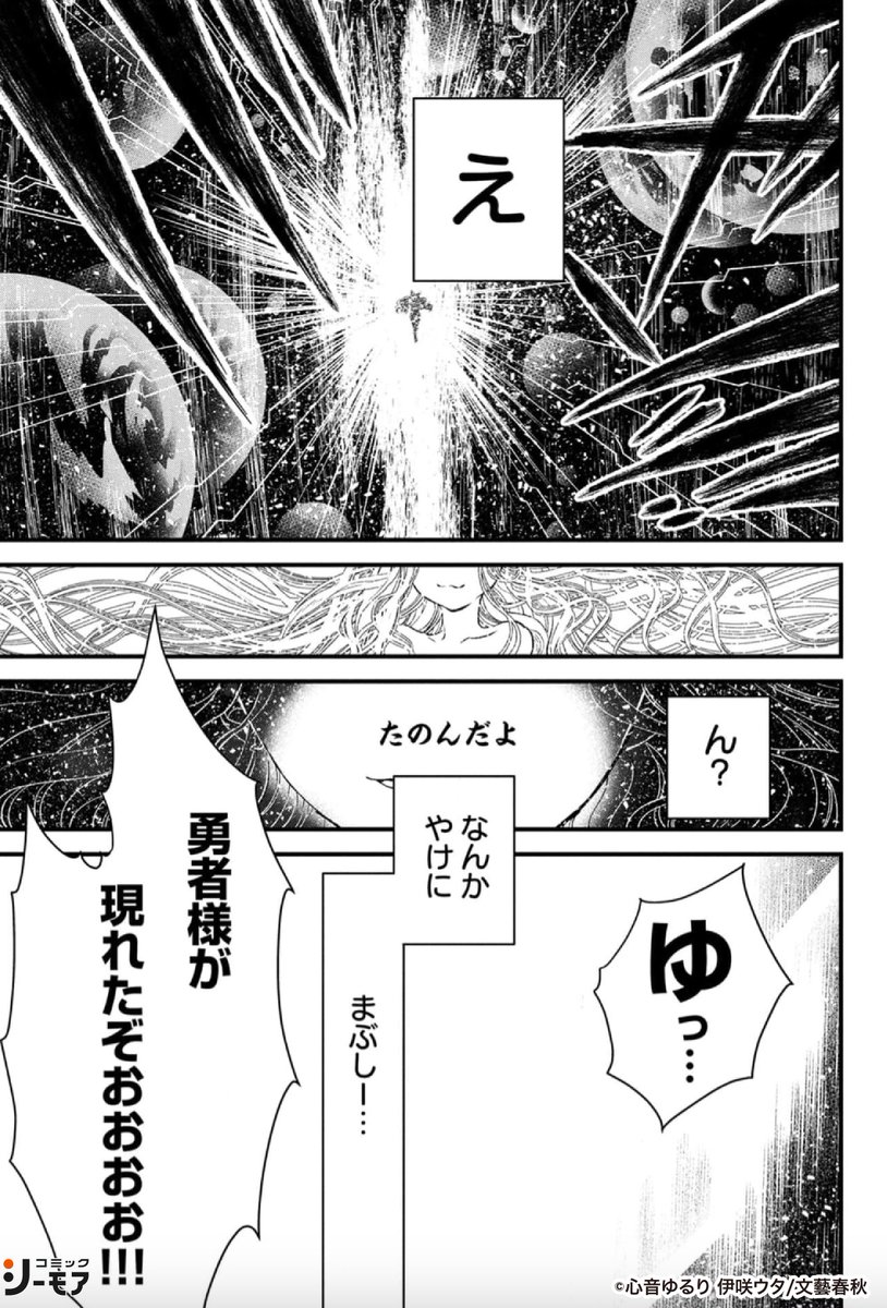 (4/10)
https://t.co/MoLQB7czJz 