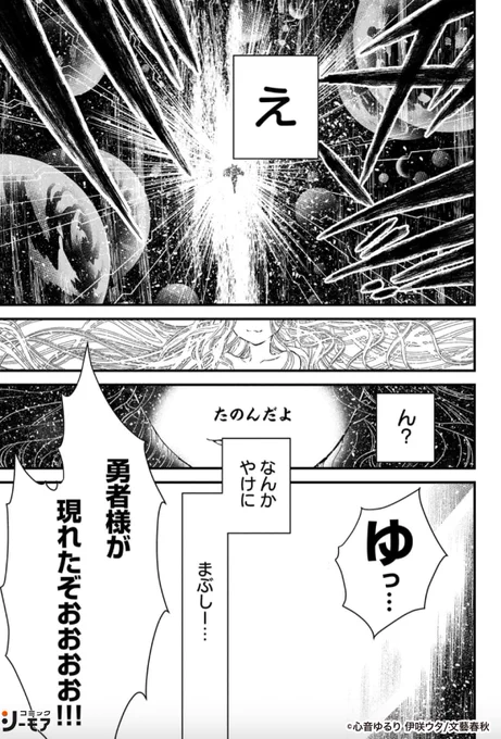 (4/10)
https://t.co/MoLQB7czJz 