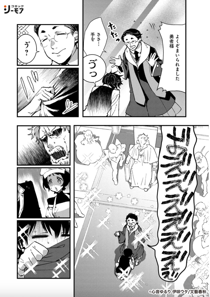 (4/10)
https://t.co/MoLQB7czJz 