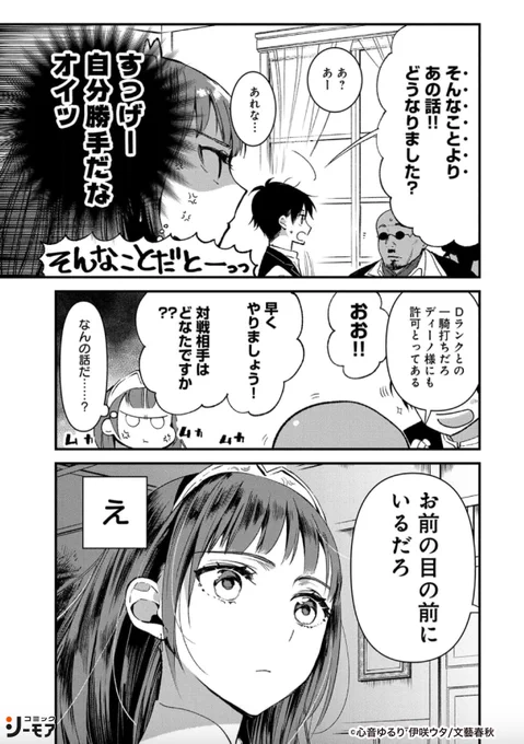 (6/10)
https://t.co/MoLQB7czJz 