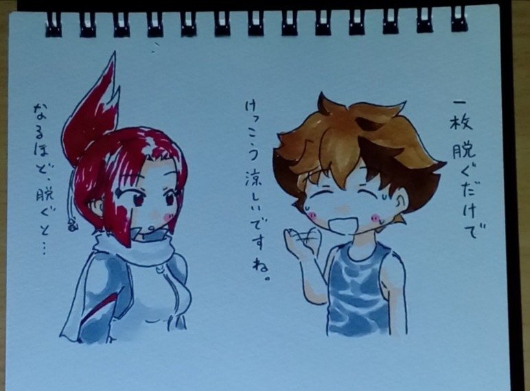 再掲。 