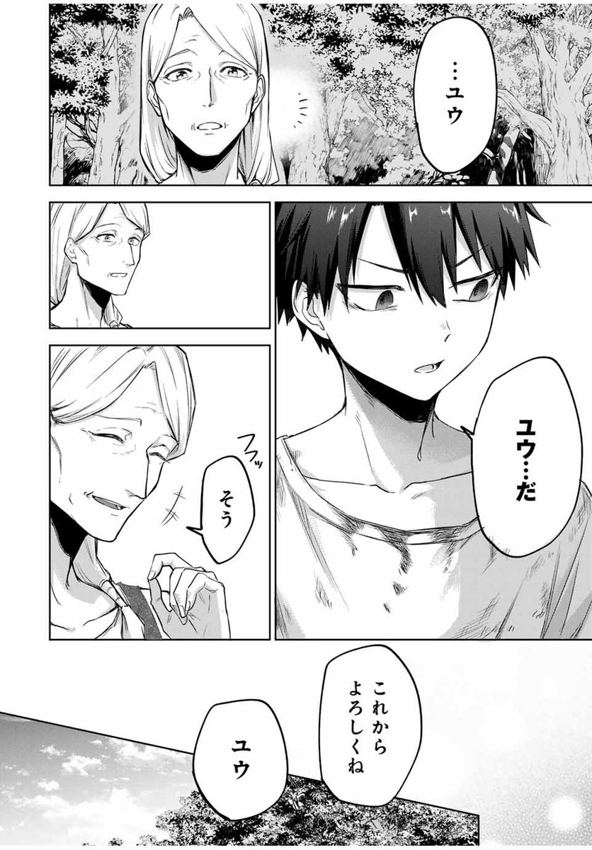 (9/19) 