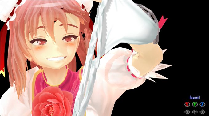 縄の日が終わる 