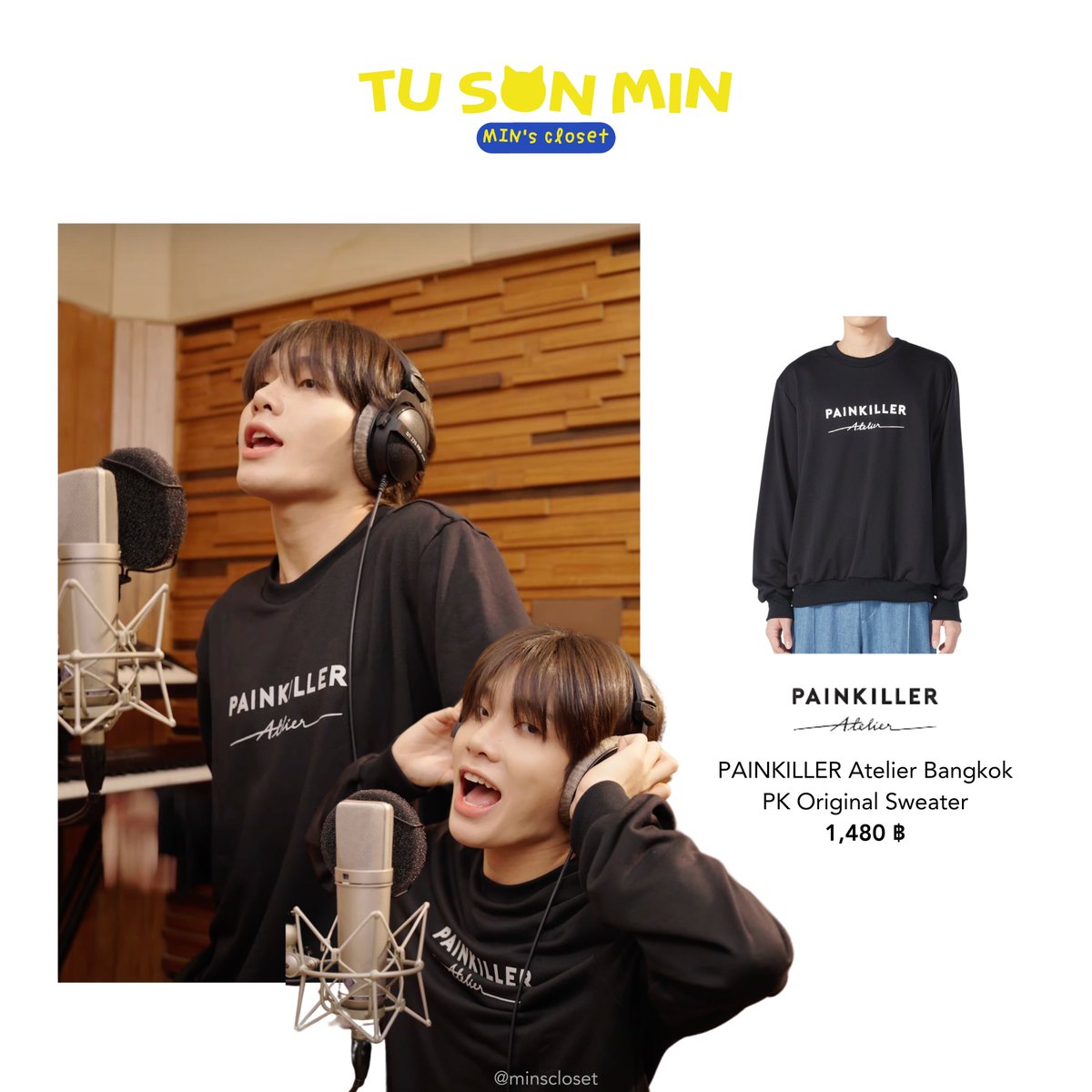 minscloset's tweet photo. ฉันโคตรชอบเลยอะ 🤟🏻😽

🖤👕PAINKILLER Atelier PK Original Sweater
@PAINKILLER_ATLR , #PAINKILLERatelier

— #ตู้ซ่อนมิน 🐱💙
#MINthanakrit , #DICE_SONRAY
#DICE_โคตรชอบเลยอ่ะStudioRecordingVersion https://t.co/IjaTHFu10G