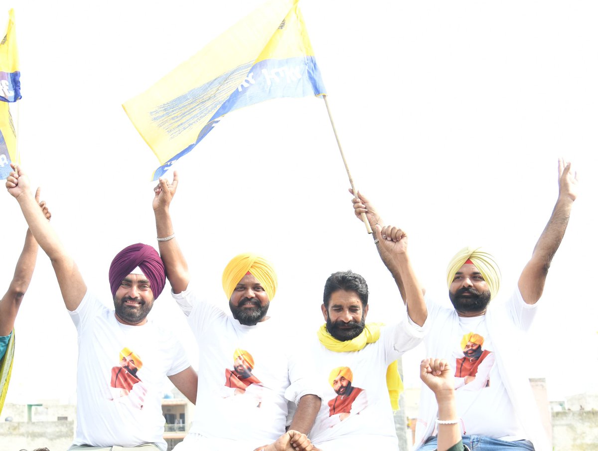 Bhagwant Mann tweet media