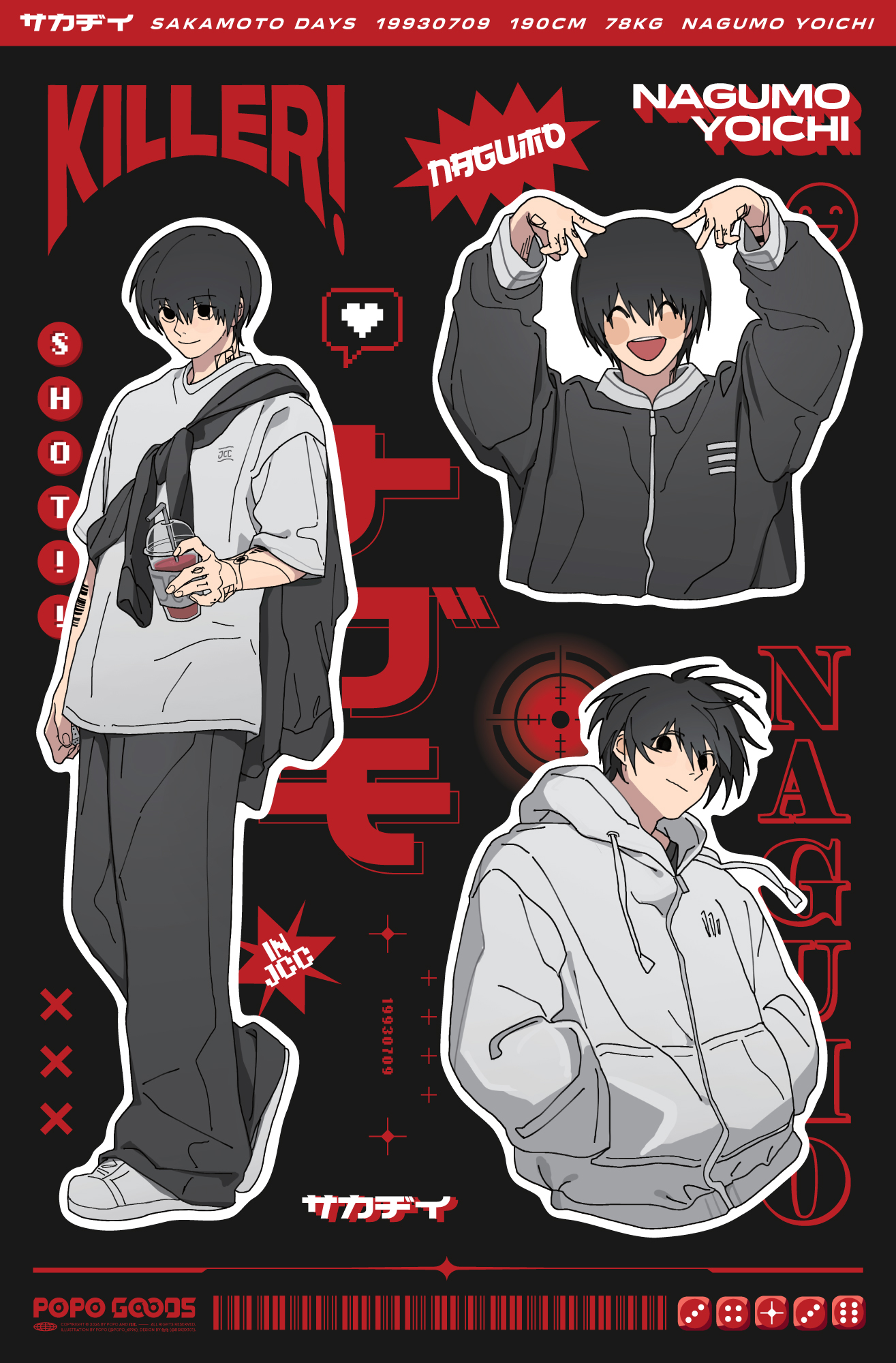 POPO (@popo_6996) / X