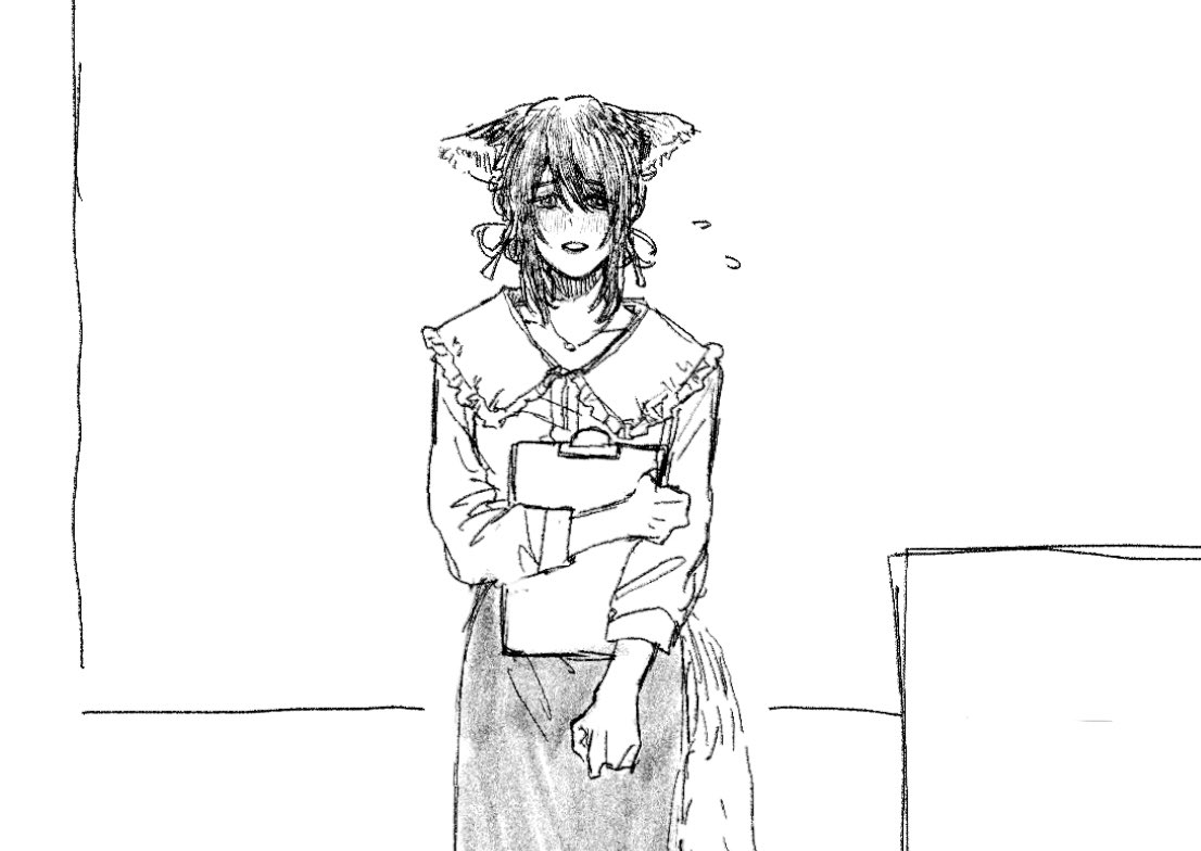 Akane tweet media