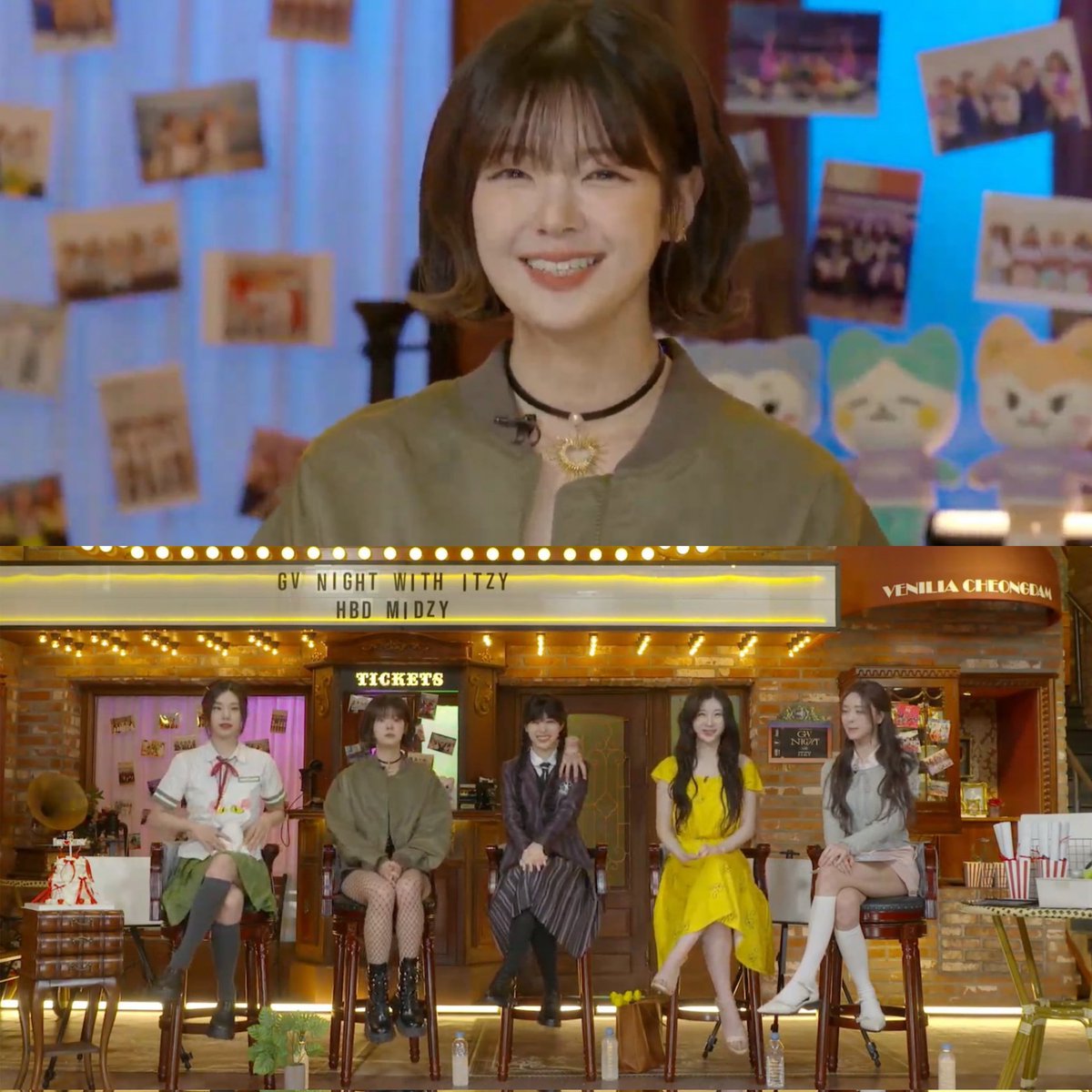 Lia joins ITZY's 5th anniversary live.