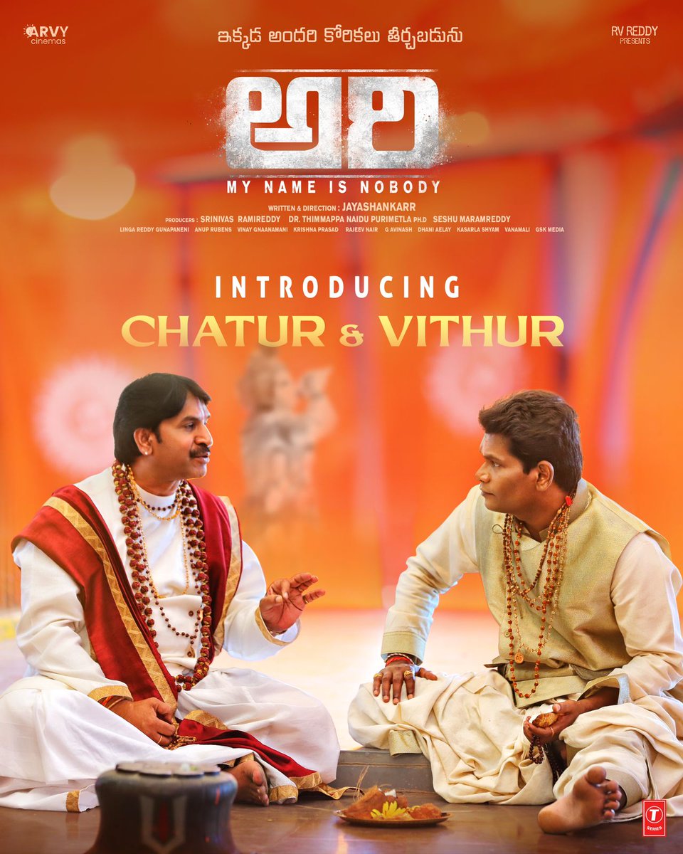 Meet Chathur and Vithur, the hilarious duo from the #ARI !

#AriTheMovie