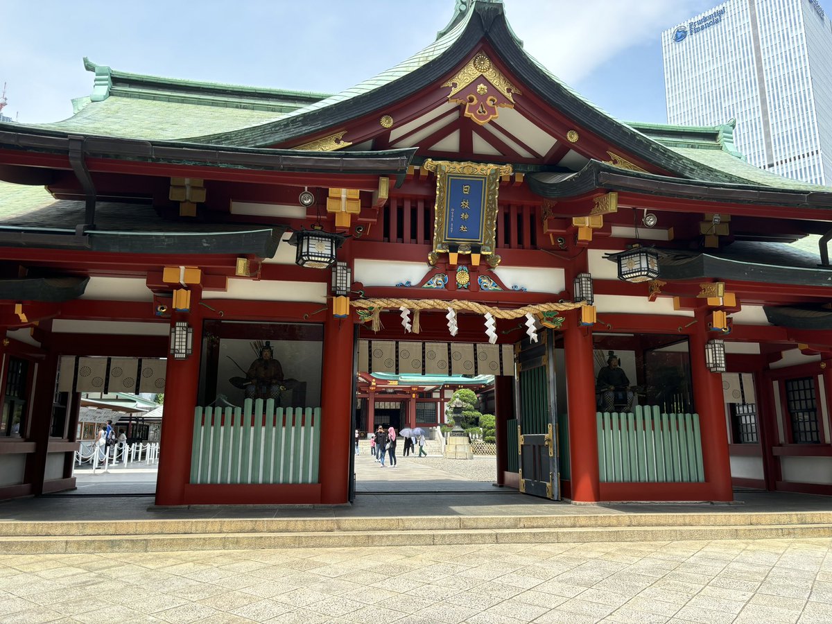 Michele Ahouse tweet media