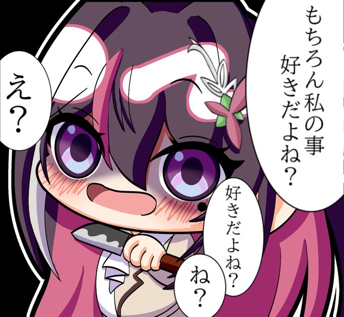 akoちゃん 何だかあこがどんどんシュッとしてきた！ めっちゃ食べてるよ