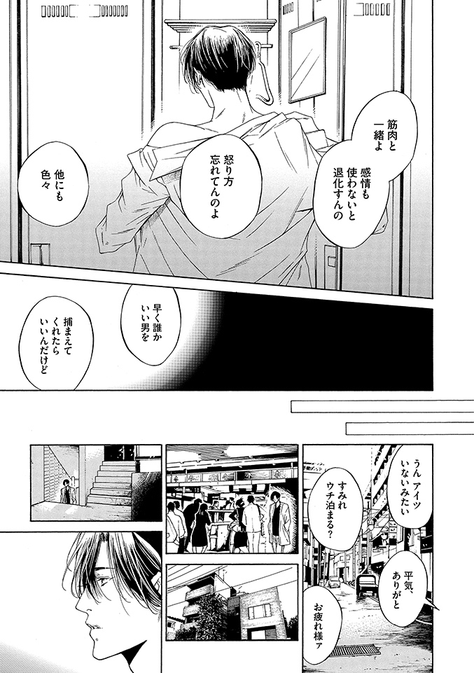 【1/9】 