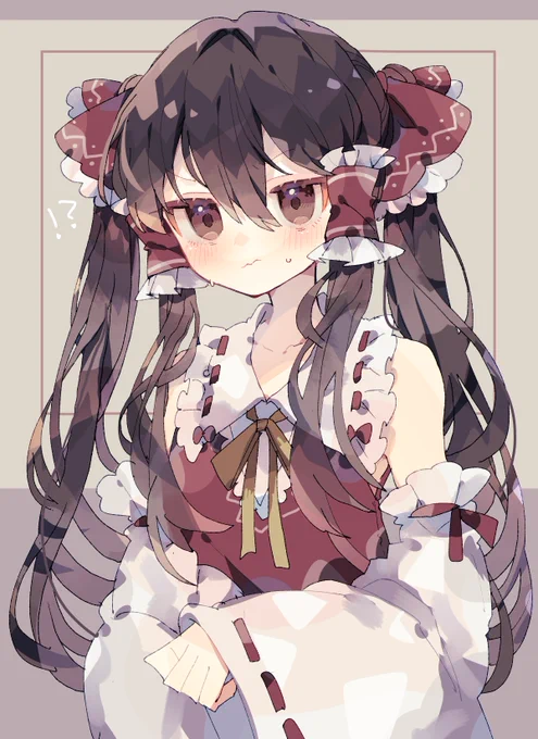 ついんて! 