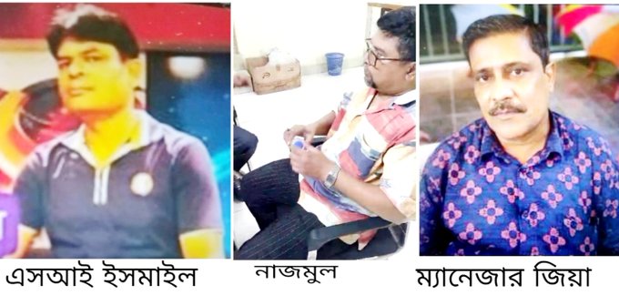 চট্টগ্রামের বাকলিয়ায় কমিউনিটি সেন্টারের আড়ালে চলছে জমজমাট ক্যাসিনো, জুয়ার আসর, সমাজকল্যাণ ও পুলিশ কর্মকর্তা জড়িতের অভিযোগ