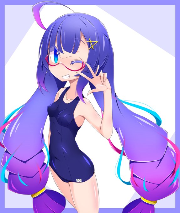 スク水ウナちゃん 