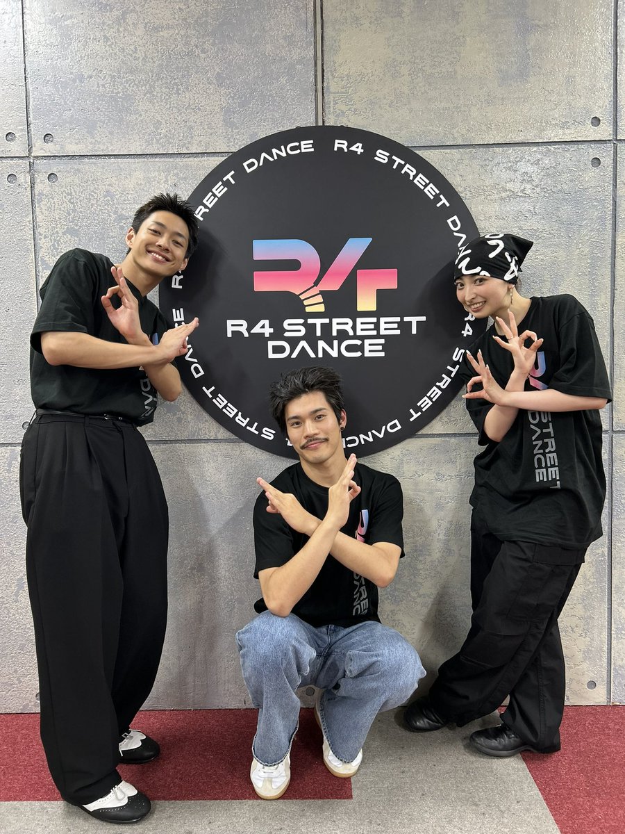 dip BATTLES Jillie Jay キラトレカ