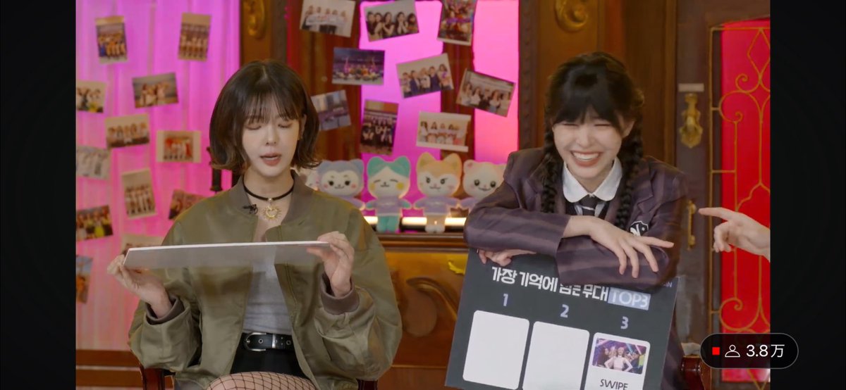 ライブ前はTWINZYちゃんたちも年齢順だったんだよね
でもライブ中ずっとリリちゃんが中心にいるの😭😭
誰が変えたかわからないけど愛を感じる😭
リアちゃんを大切にしてくれるITZY4人とスタッフの方々に感謝でしかない😭😭