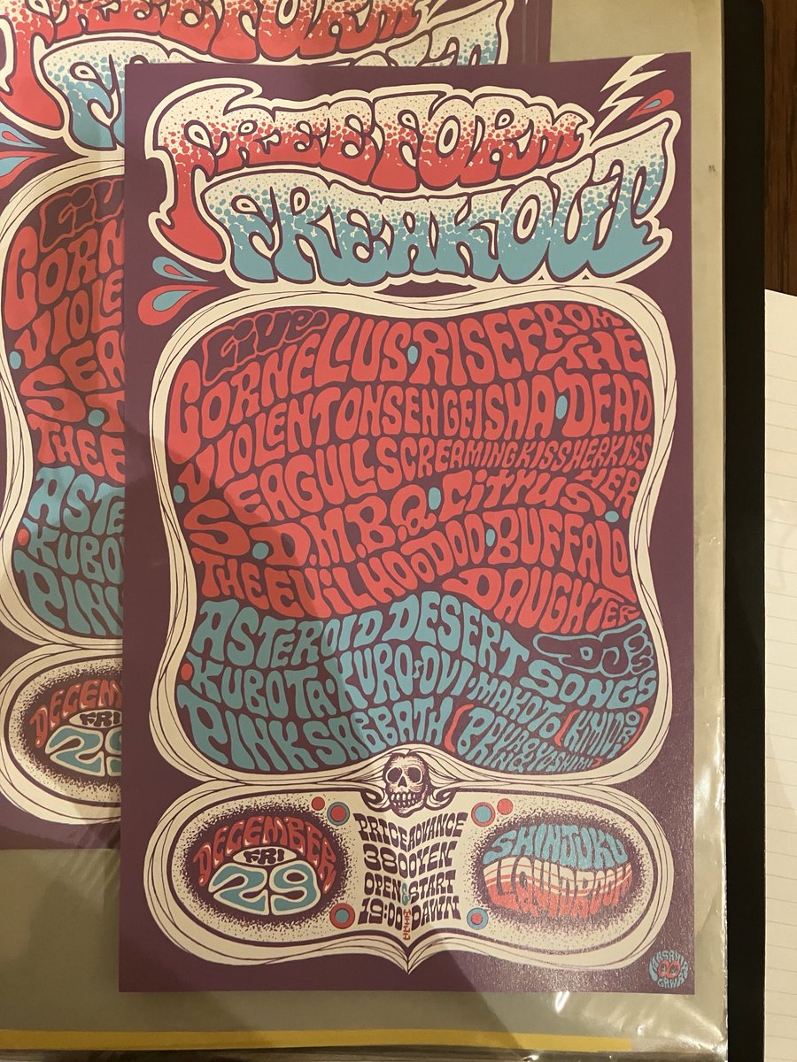 今回の展示では多くのアーティストにコメントをいただいていますが、その中でも言及される声が複数あったパーティーがFreeform freakout。オーガナイザー小林弘幸さんによる、当時の貴重な秘話も本展でご覧いただけます！#LIQUIDSTART #新宿LIQUIDROOM #LIQUIDROOM #CORNELIUS