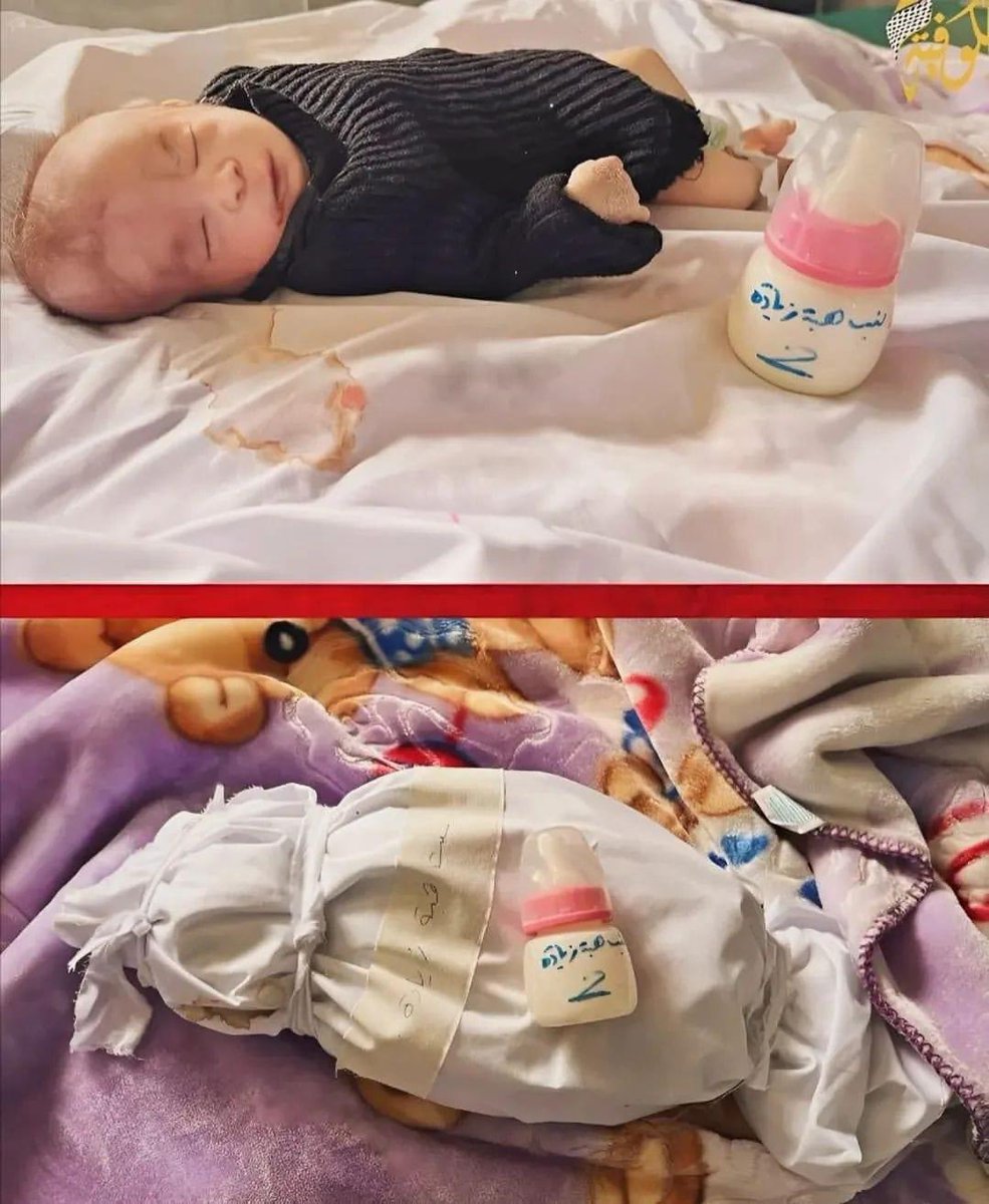 ماتت ما لحقت تشرب رضعتها الحليب عادي كملو حياتكم خدلان قليل عليكم 💔