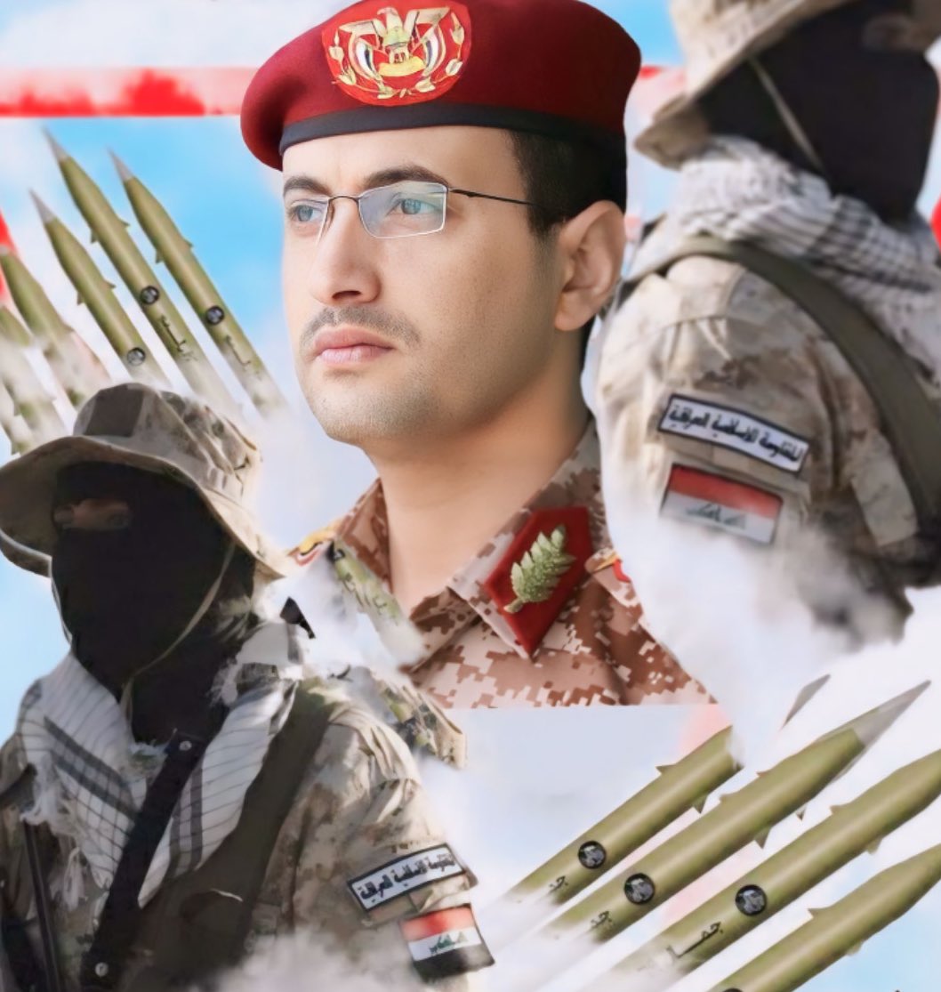 بًسِمً  آلََلََهّّ  آلَرحًمًنِ  آلَرحًيَمً 
♦ليس عليك الا اتعليق #بتم #ليتابعك الجميع