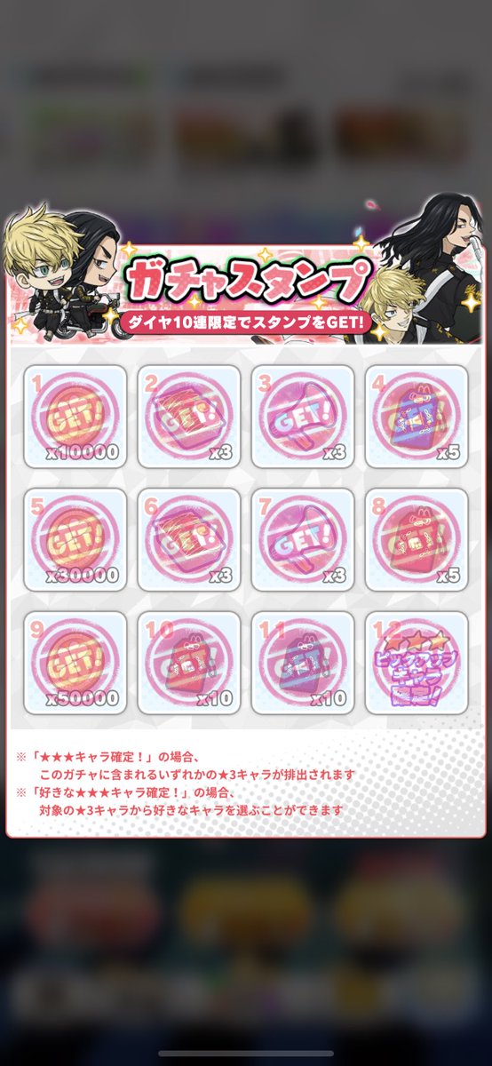 misomiso_58's tweet photo. 出たわねー❣️❣️❣️アジトアクションエグかったのでフレンドは私のアジトに見に来てください https://t.co/zg80WfjJil