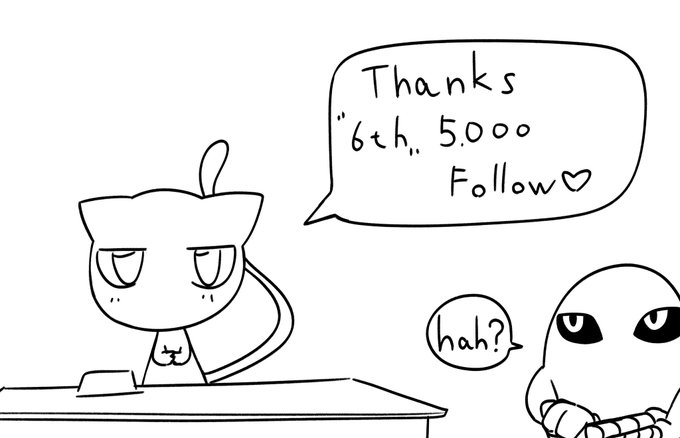 この度、当アカウントのフォロワー数が5000名を6回くらい突破いたしました
6回も5000名を突破するというのは非常に貴重な体験です
誠にありがとうございます
流石にそろそろ安定してくんないかな(本音) 