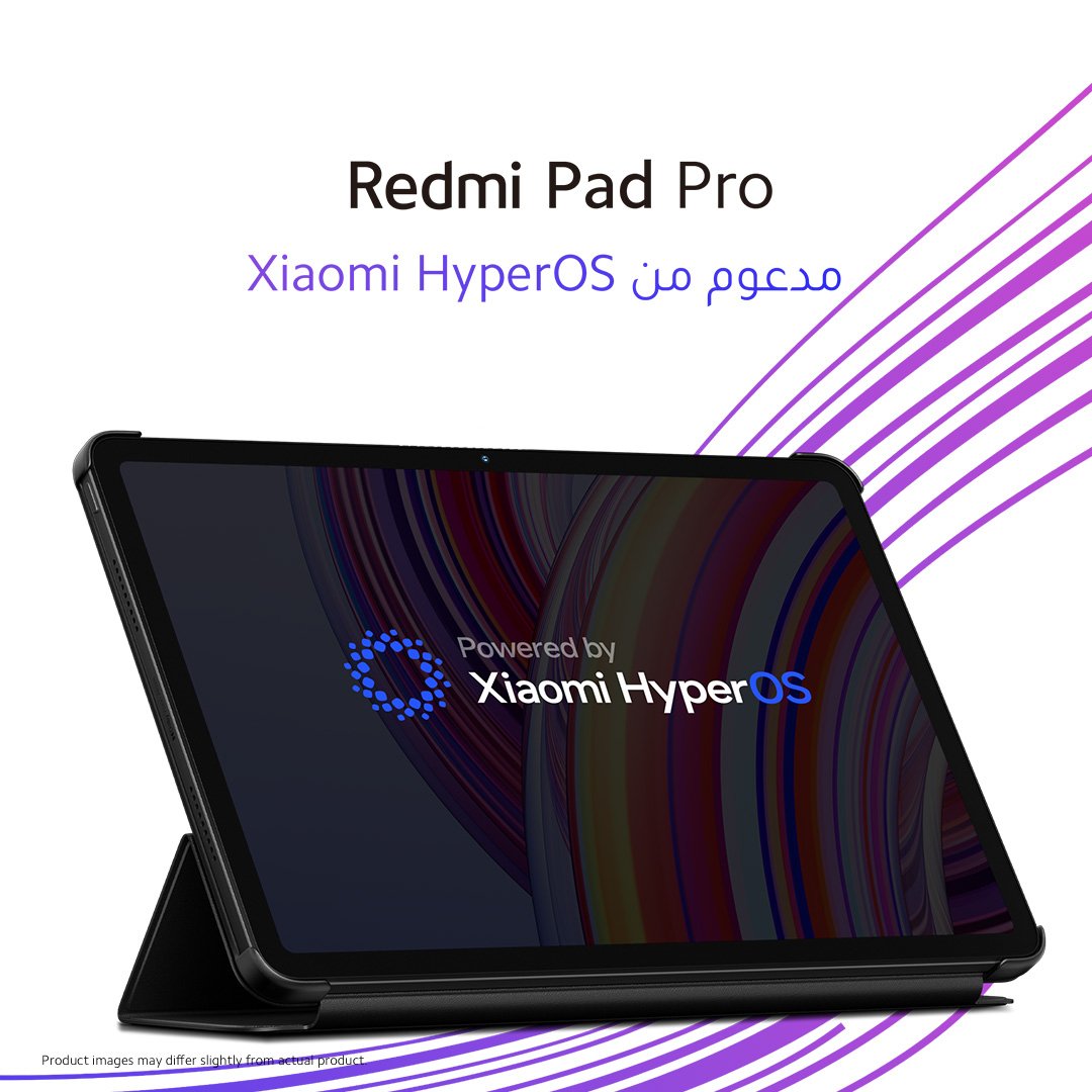 XiaomiKSA_'s tweet photo. استمتع باتصال سلس لم يسبق له مثيل
مع Xiaomi HyperOS من #RedmiPadPro 
من المشاركة الفورية للمحتوى إلى التعاون المتزامن مع الأجهزة 
ارفع مستوى الترفيه والإنتاجية بسهولة. 🚀✨

    #FunMadeBigger
للطلب:
Noon :https://t.co/Sr6q5lfmuL
 Jarir : https://t.co/UcvkN0uSbb https://t.co/yJJWoProUg