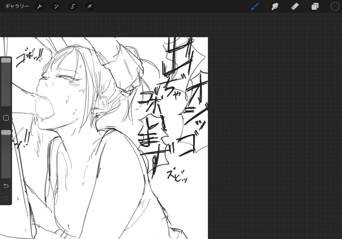 こういうの好き 