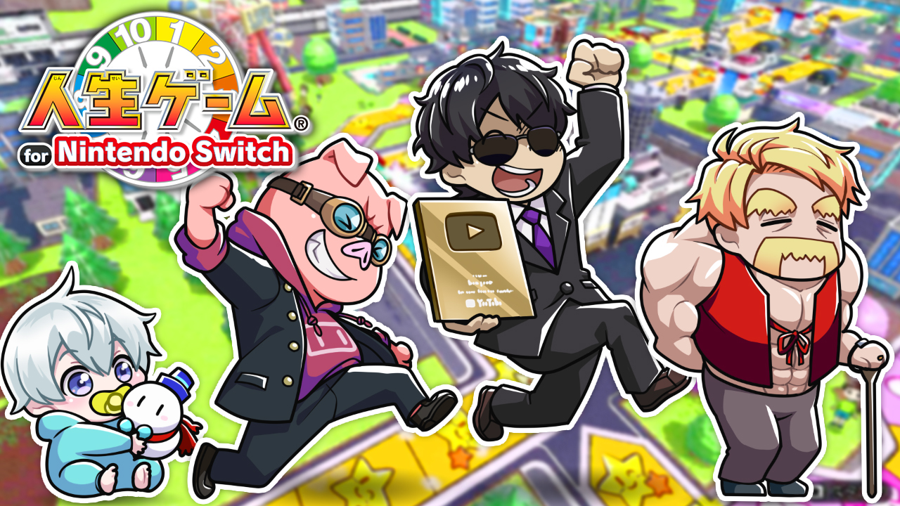 ドズル社【公式】 on X: 