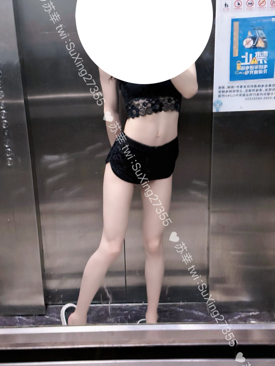 如果我会一丝不挂站在路边 
你会拍照记录下来吗 https://t.co/K5GOAFO6mC