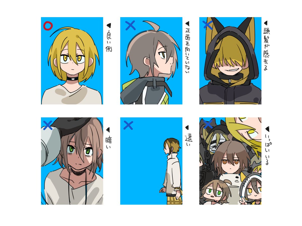 RInn_otohime's tweet photo. https://t.co/Sbei3gSPfR