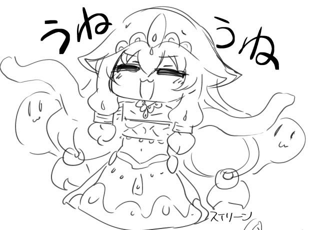 オリキャラ落書き✎ 