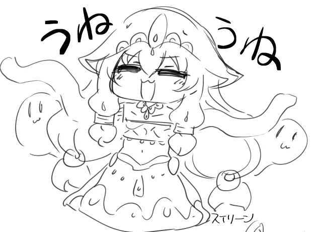 オリキャラ落書き✎ 