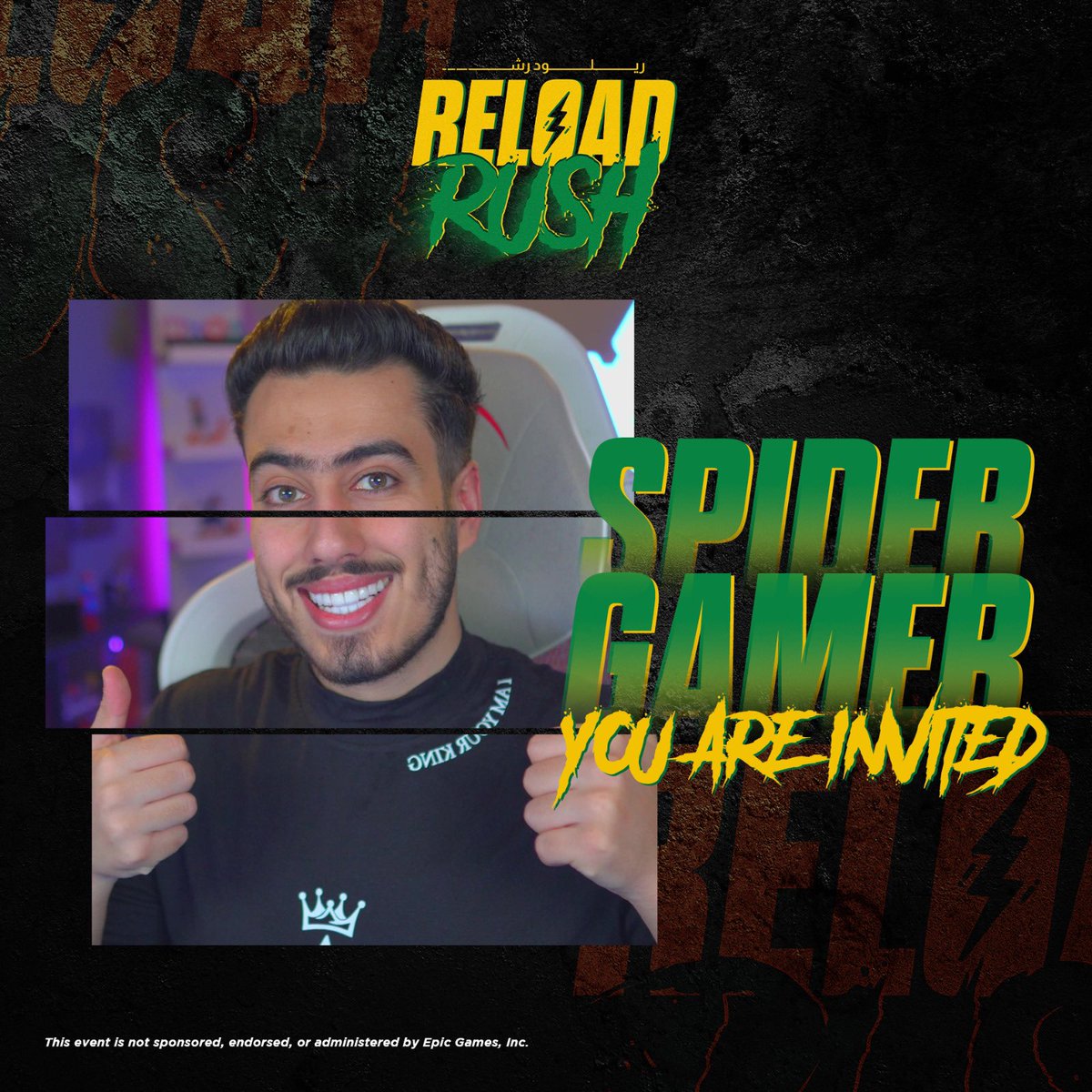 انتظرونا بعد 3 ايام 🎉 
اقوى بطولة لليوتيوبرز العرب بفورت نايت
راح تكون بطور الريلود ونرجع الذكريات القديمة 🥺
#ReloadRush