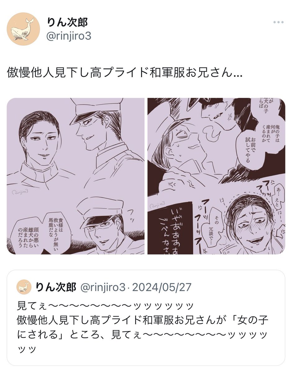 ワード具現化シリーズ